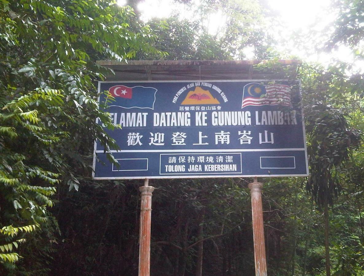 Kluang Barat Homestay Luaran gambar